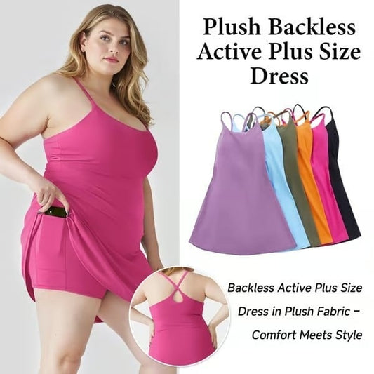 🎁Letzter Tag 49% Rabatt🔥Das ultimative rückenfreie Aktiv-Kleid - gemacht für Bewegung und einfache Toilettenpausen