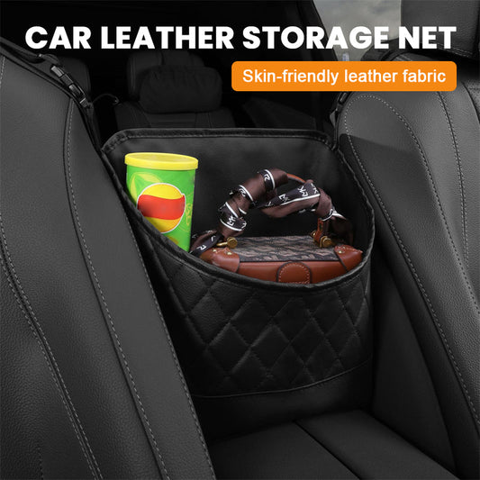 🚗 Car Seat Middle Leather Storage Net | Große Kapazität, halten Sie Ihr Auto ordentlich und aufgeräumt 💼