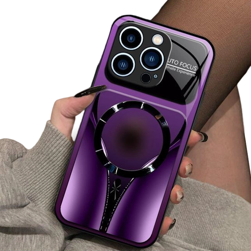 📱 NUR FÜR BEGRENZTE ZEIT: 50 % RABATT! ✨ Magnetische Handyhülle aus gehärtetem Glas – stoßfest, MagSafe-kompatibel ✨